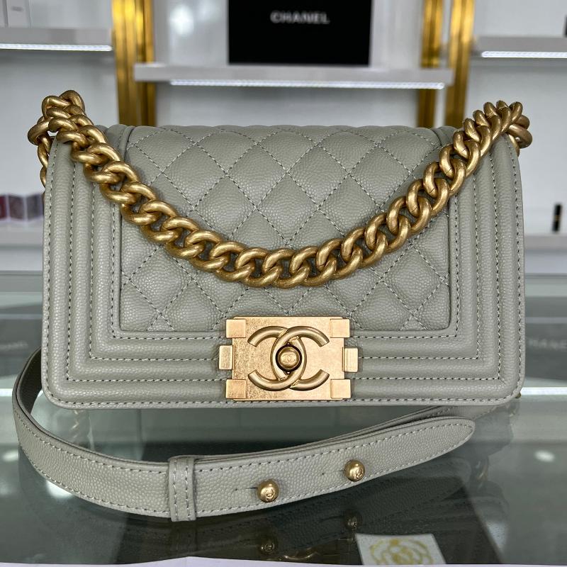 Chanel 2.55 Classic A67085 Fine ball grain diamond grid gray green gilded gold